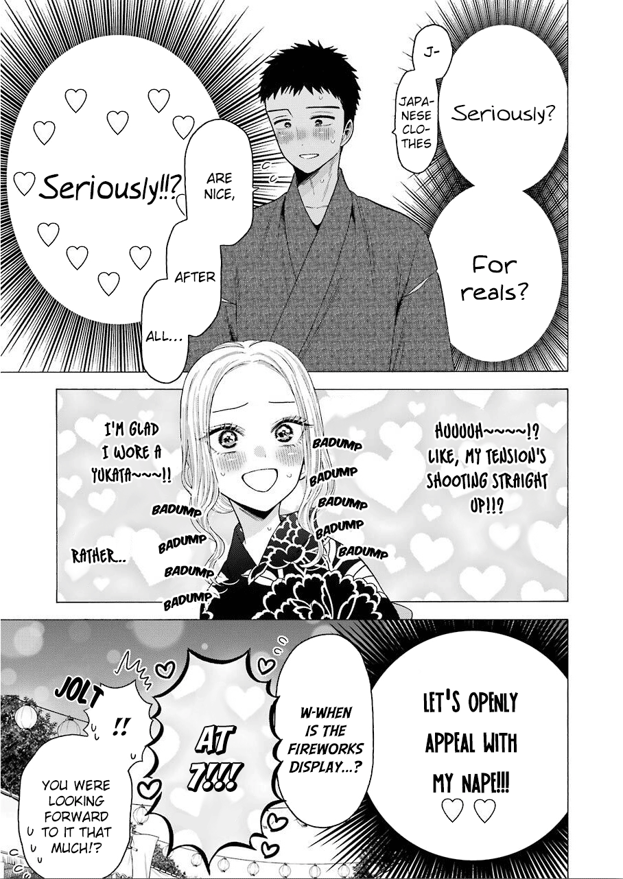 Sono Bisque Doll wa Koi wo suru chapter 38 - page 5