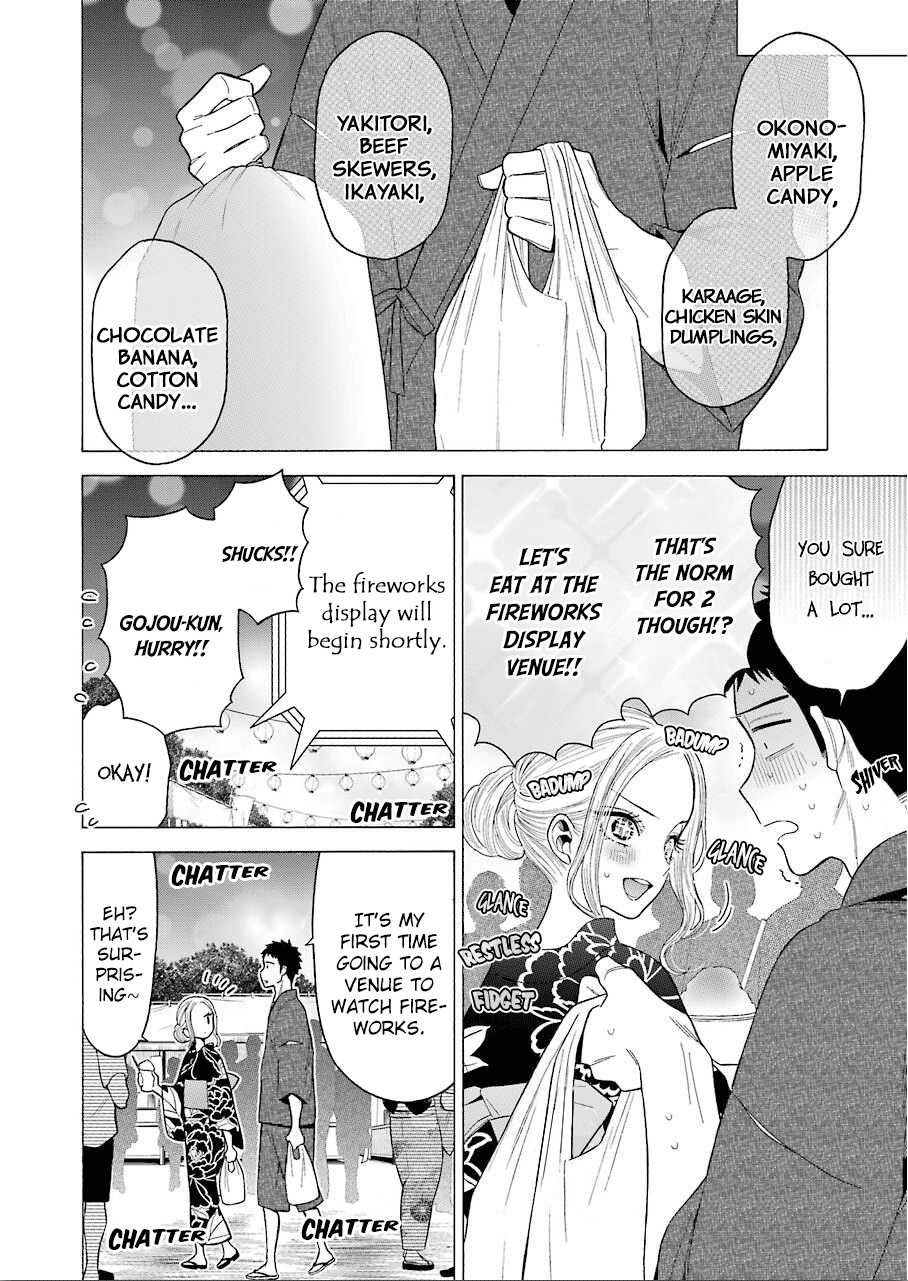 Sono Bisque Doll wa Koi wo suru chapter 38 - page 6