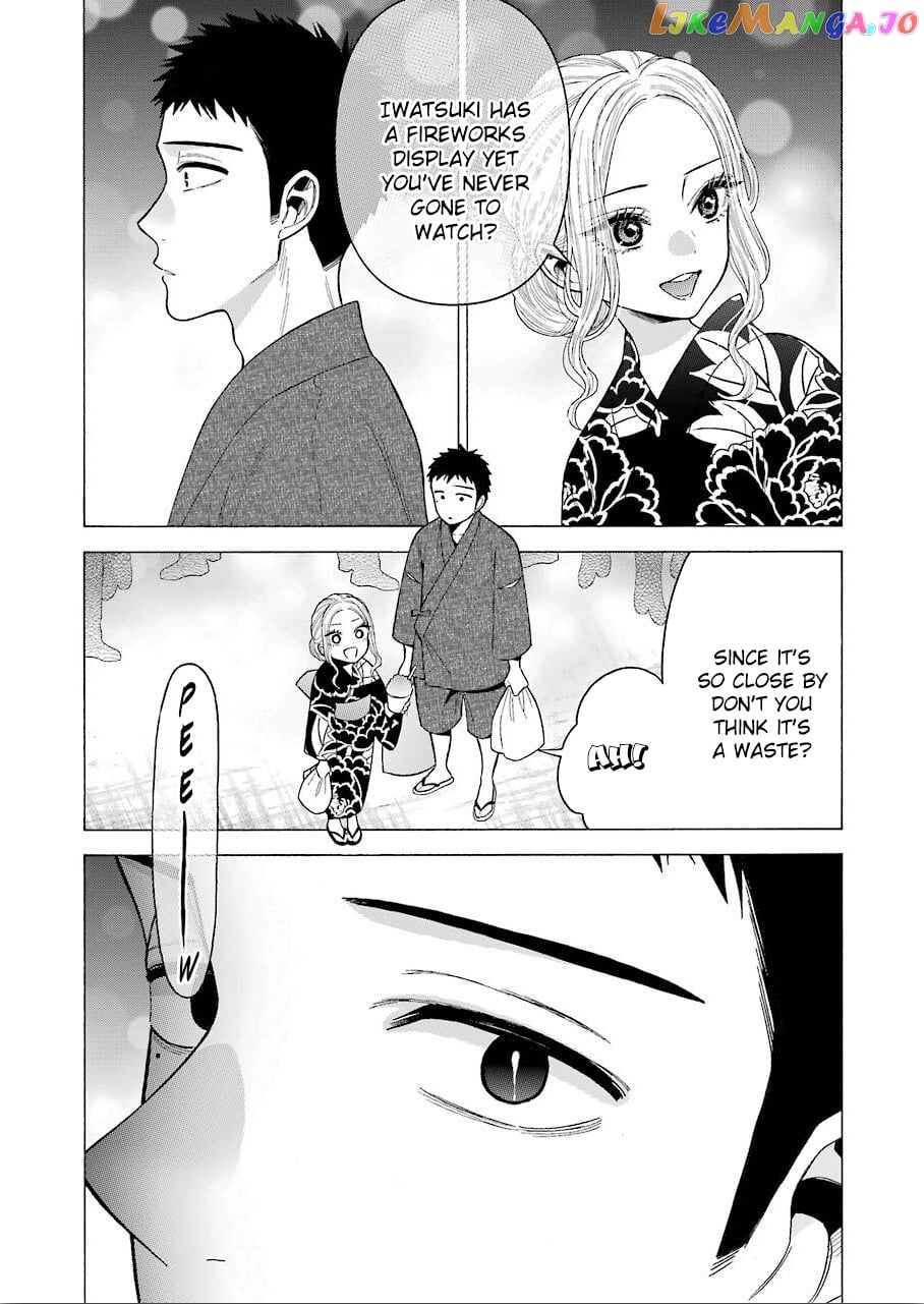 Sono Bisque Doll wa Koi wo suru chapter 38 - page 7