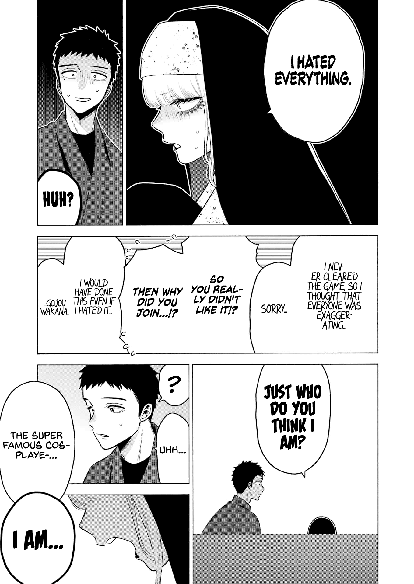 Sono Bisque Doll wa Koi wo suru chapter 84 - page 14