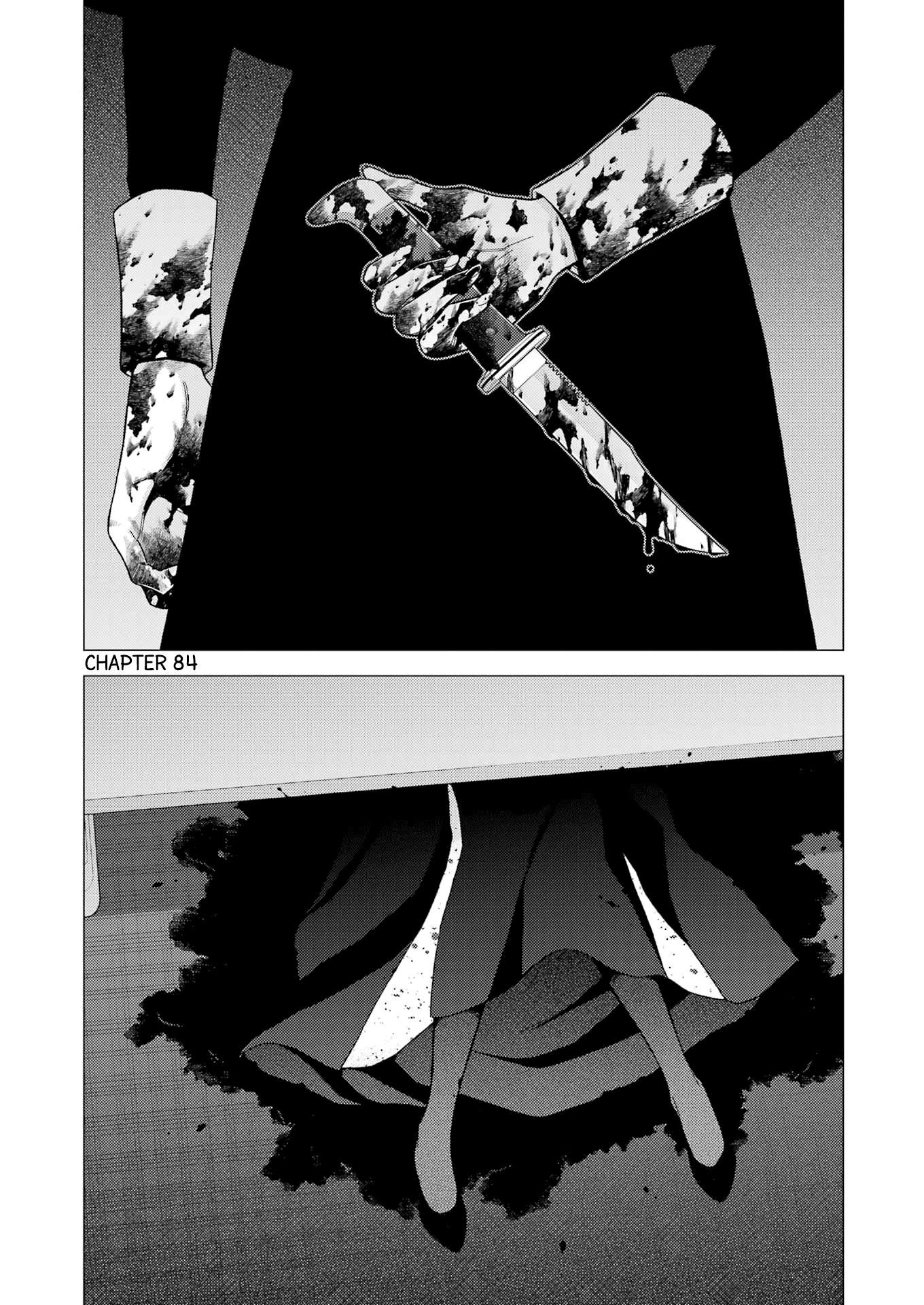 Sono Bisque Doll wa Koi wo suru chapter 84 - page 2