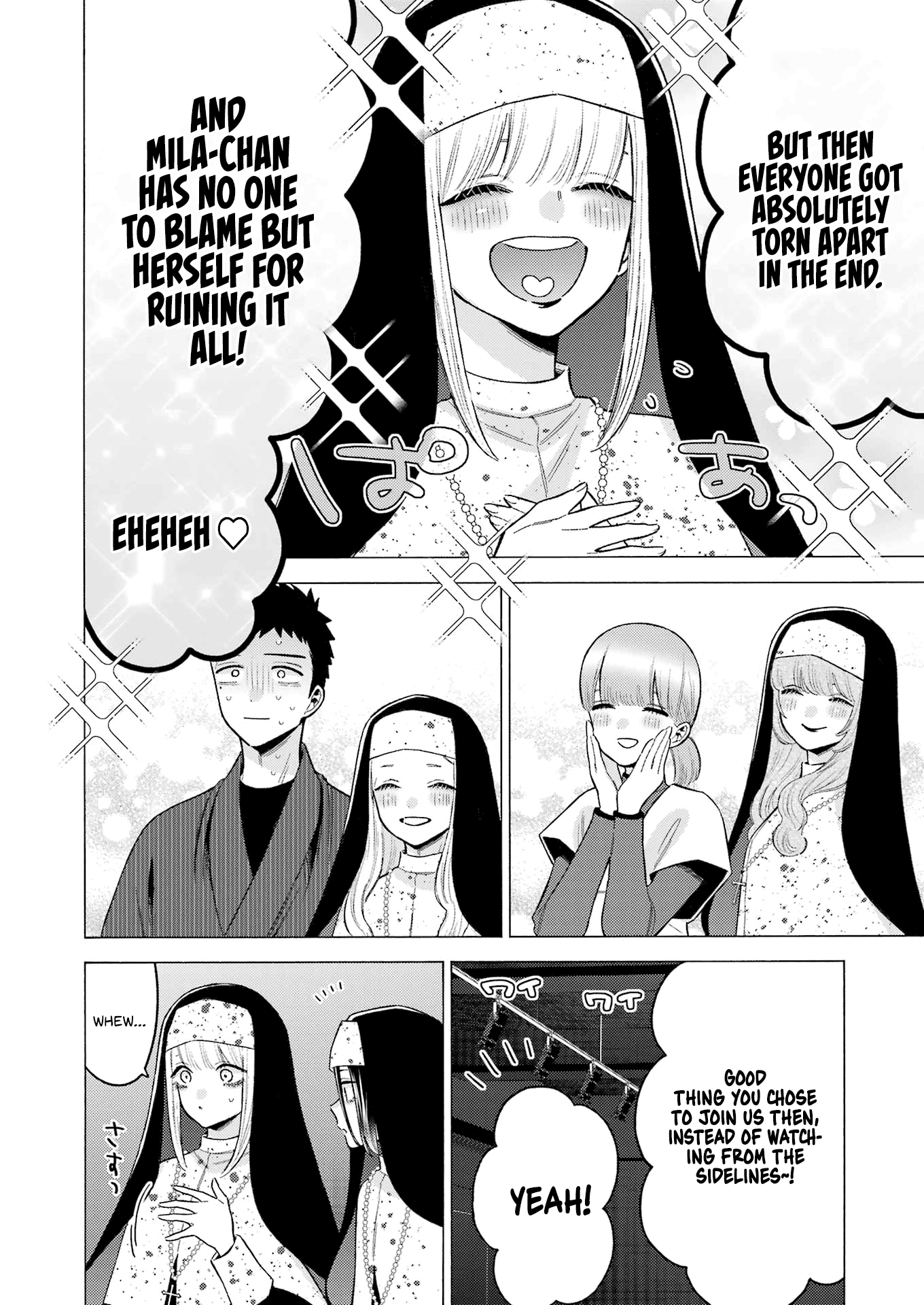 Sono Bisque Doll wa Koi wo suru chapter 84 - page 9
