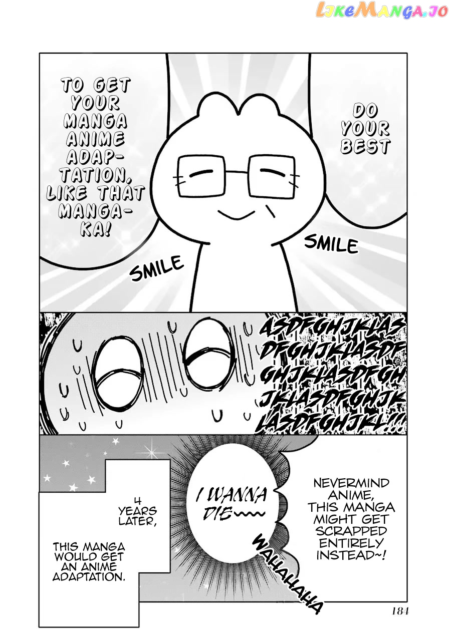 Sono Bisque Doll wa Koi wo suru chapter 55.5 - page 7
