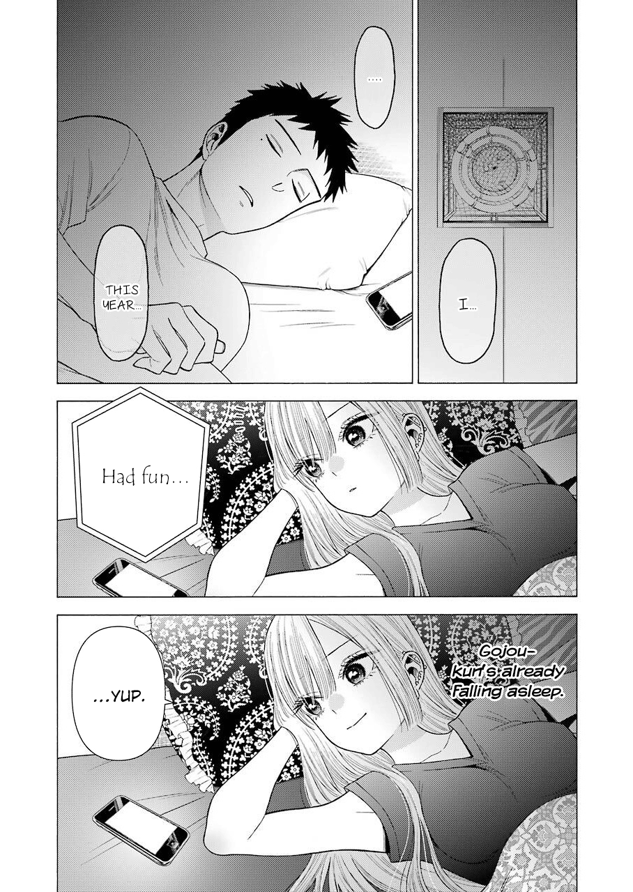 Sono Bisque Doll wa Koi wo suru chapter 39 - page 15