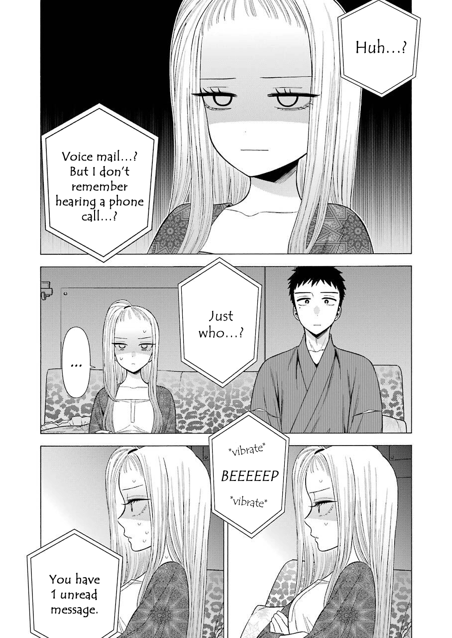 Sono Bisque Doll wa Koi wo suru chapter 39 - page 4
