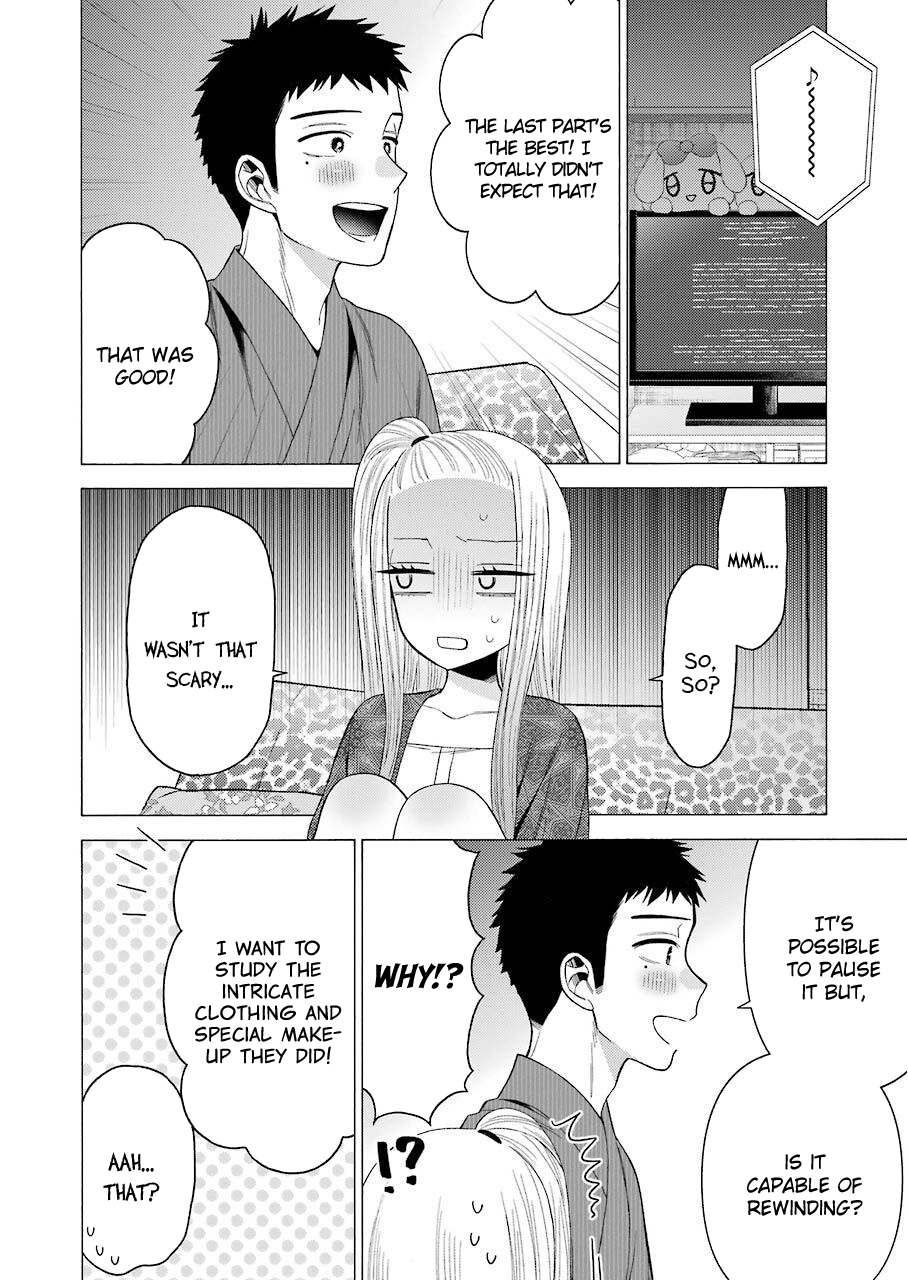 Sono Bisque Doll wa Koi wo suru chapter 39 - page 6