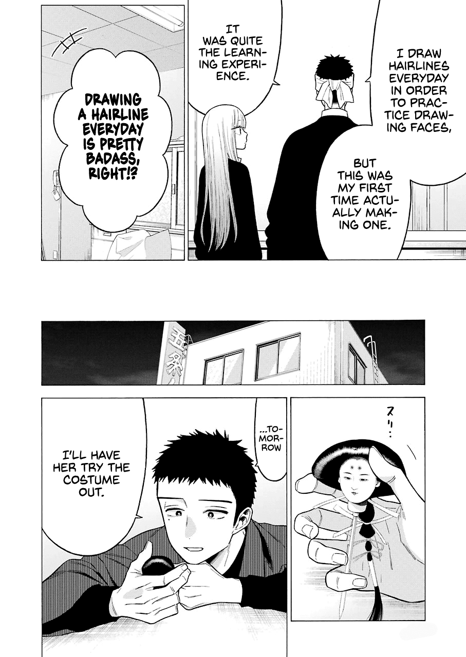 Sono Bisque Doll wa Koi wo suru chapter 56 - page 14