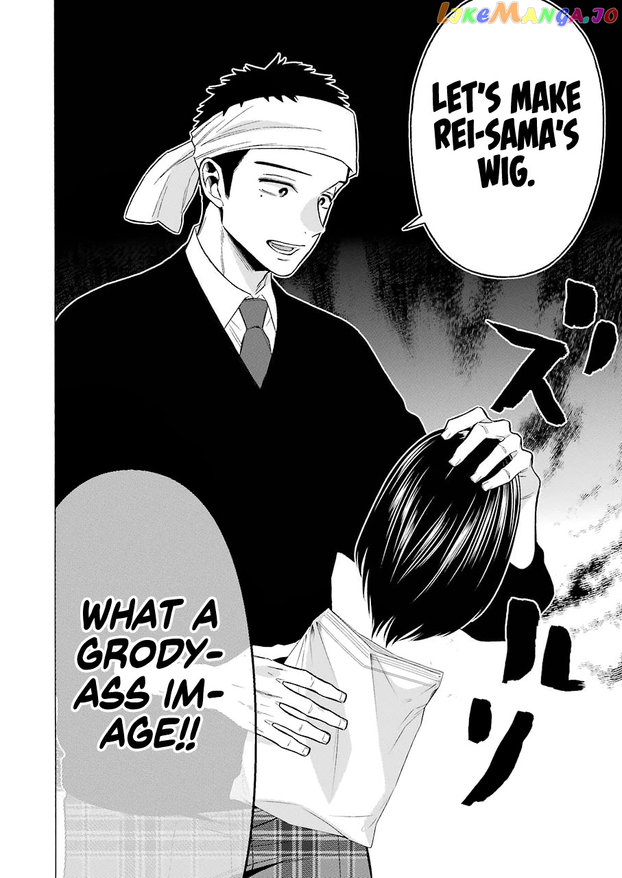 Sono Bisque Doll wa Koi wo suru chapter 56 - page 2