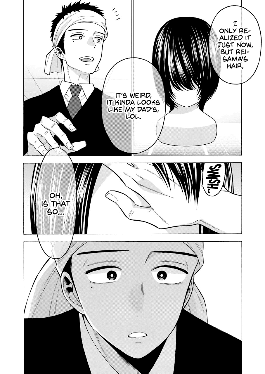 Sono Bisque Doll wa Koi wo suru chapter 56 - page 4