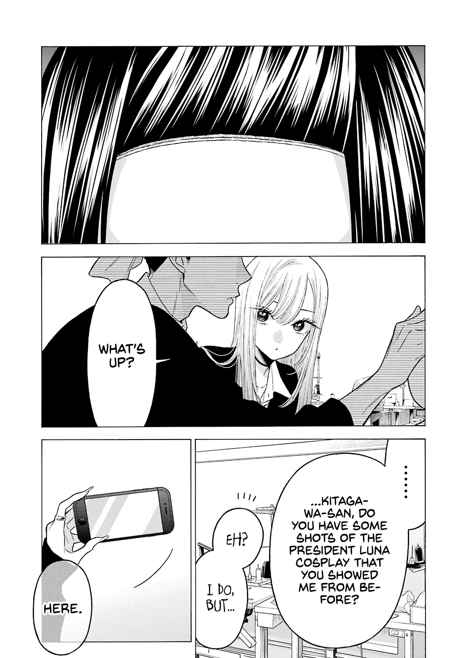 Sono Bisque Doll wa Koi wo suru chapter 56 - page 5