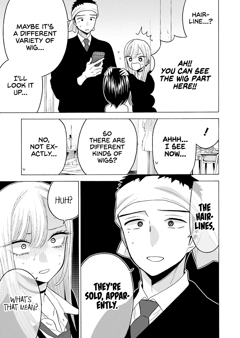 Sono Bisque Doll wa Koi wo suru chapter 56 - page 7