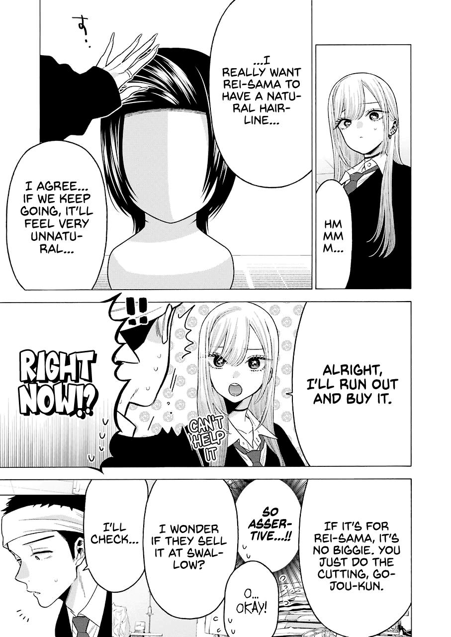 Sono Bisque Doll wa Koi wo suru chapter 56 - page 9