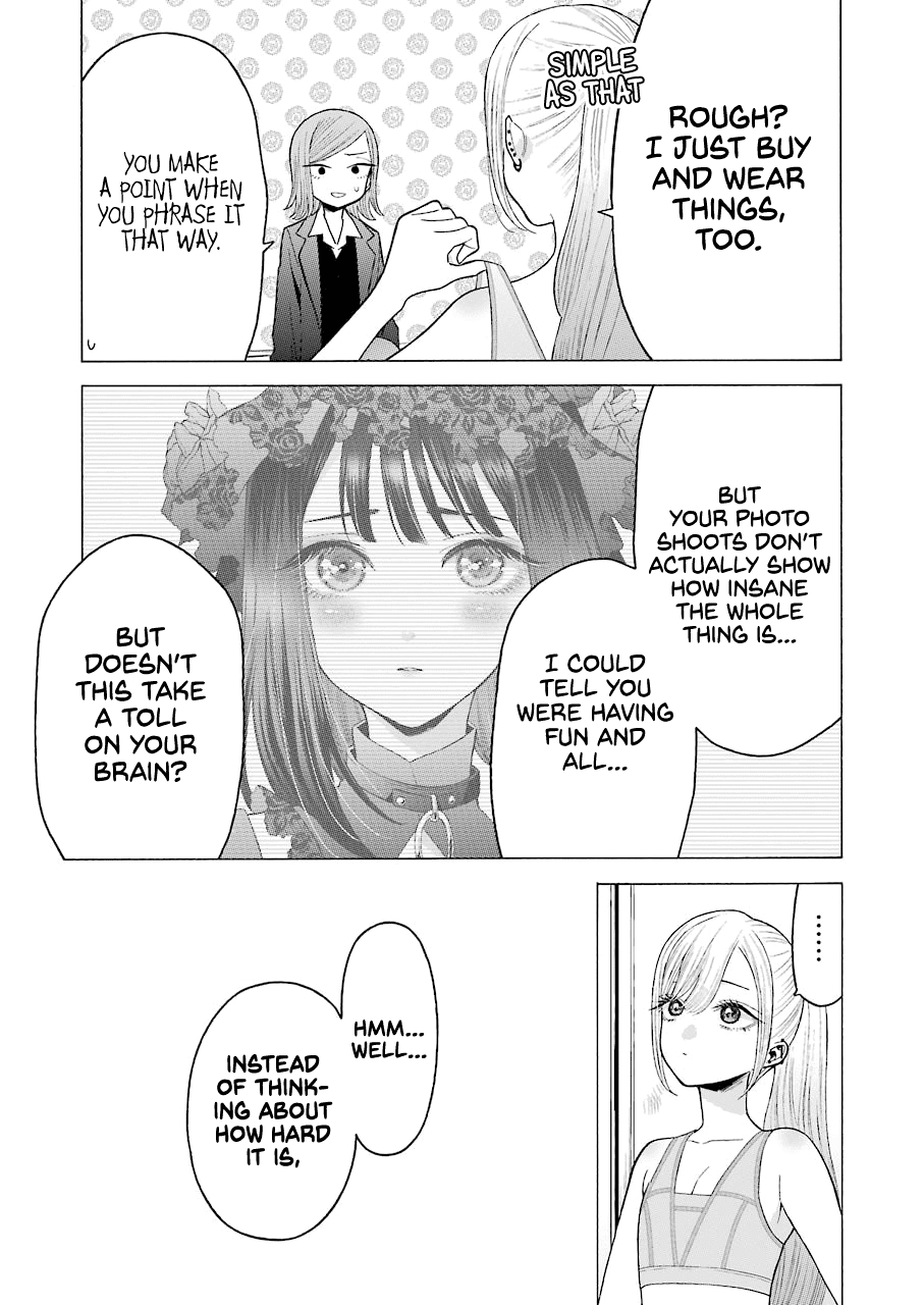 Sono Bisque Doll wa Koi wo suru chapter 57 - page 11