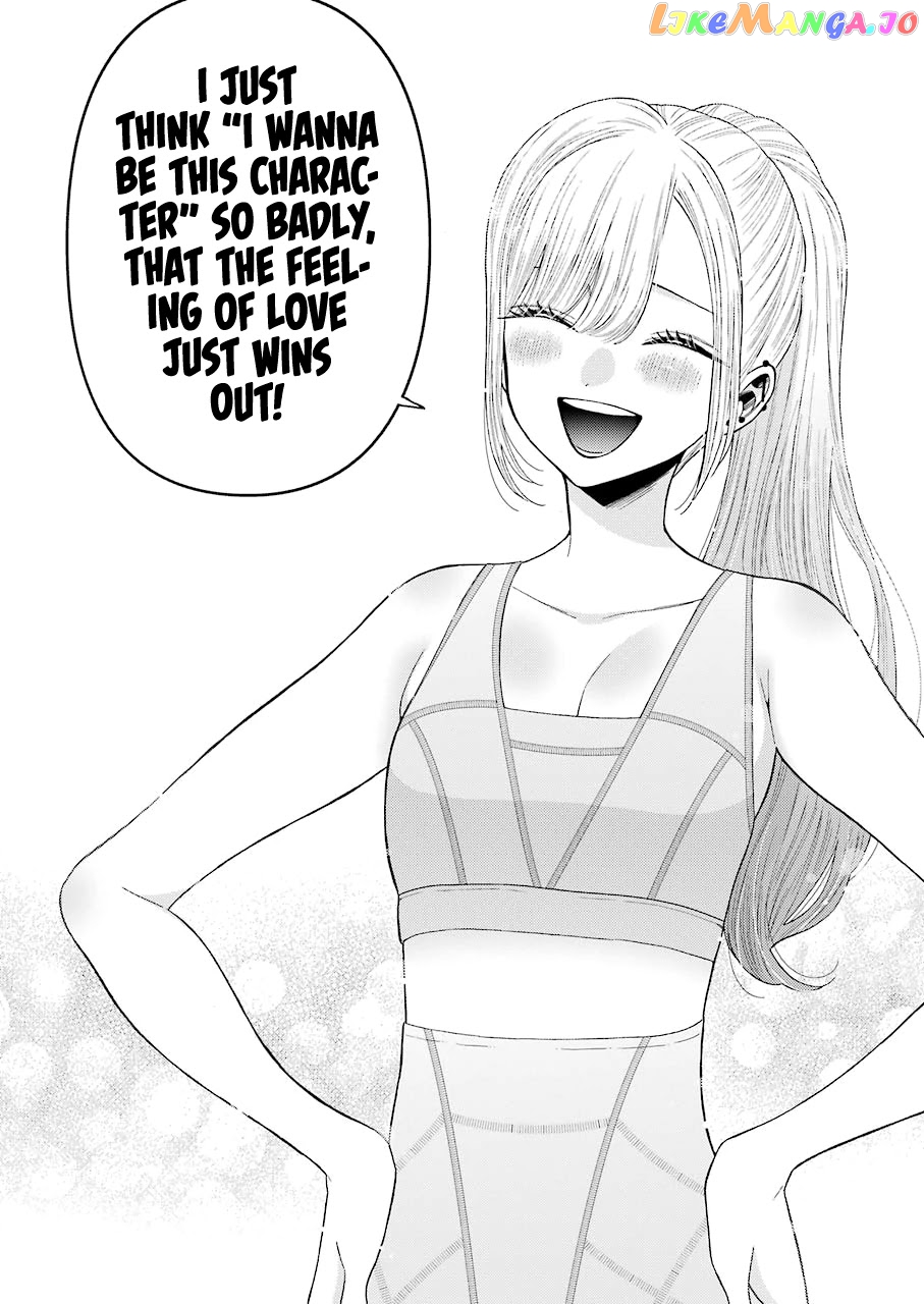 Sono Bisque Doll wa Koi wo suru chapter 57 - page 12