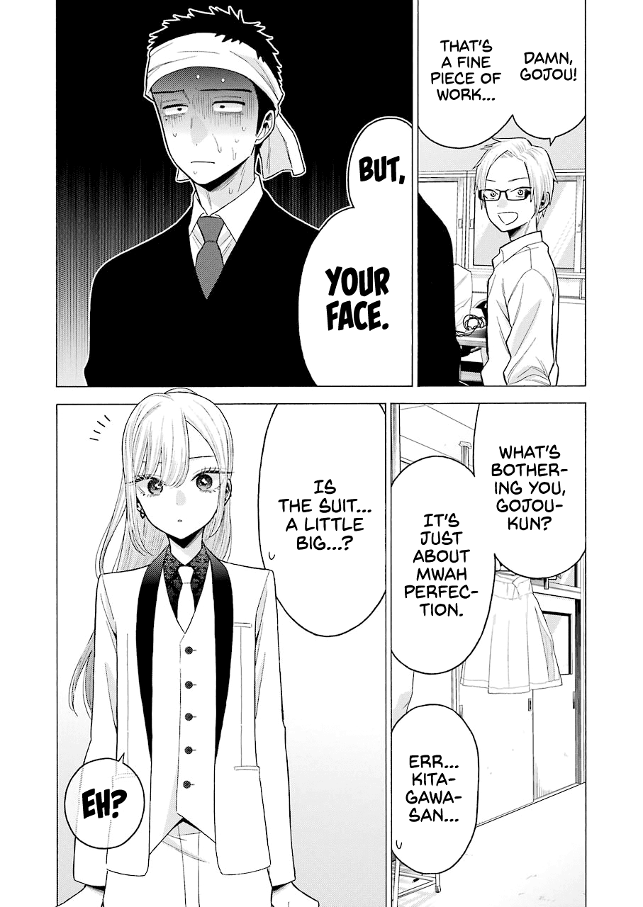 Sono Bisque Doll wa Koi wo suru chapter 57 - page 16