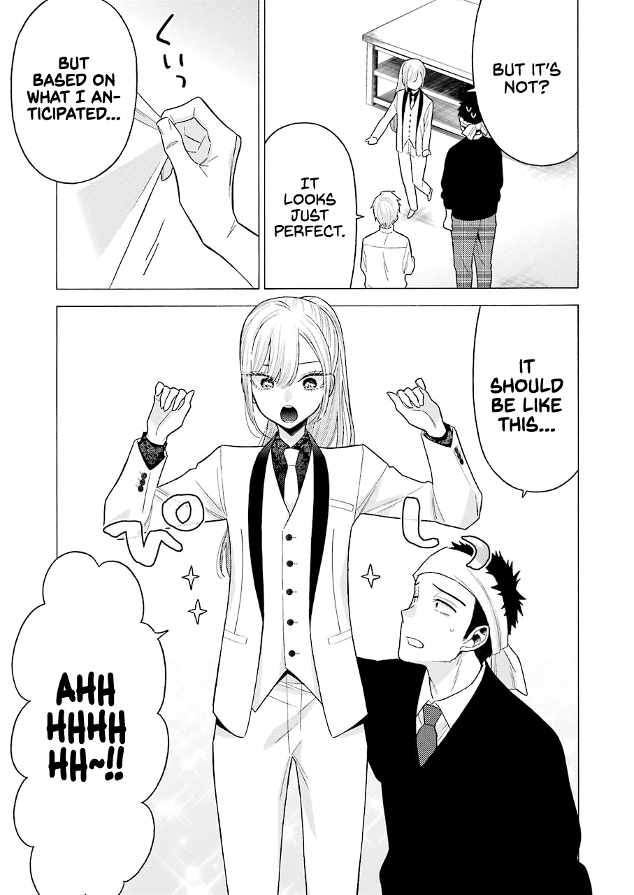 Sono Bisque Doll wa Koi wo suru chapter 57 - page 17