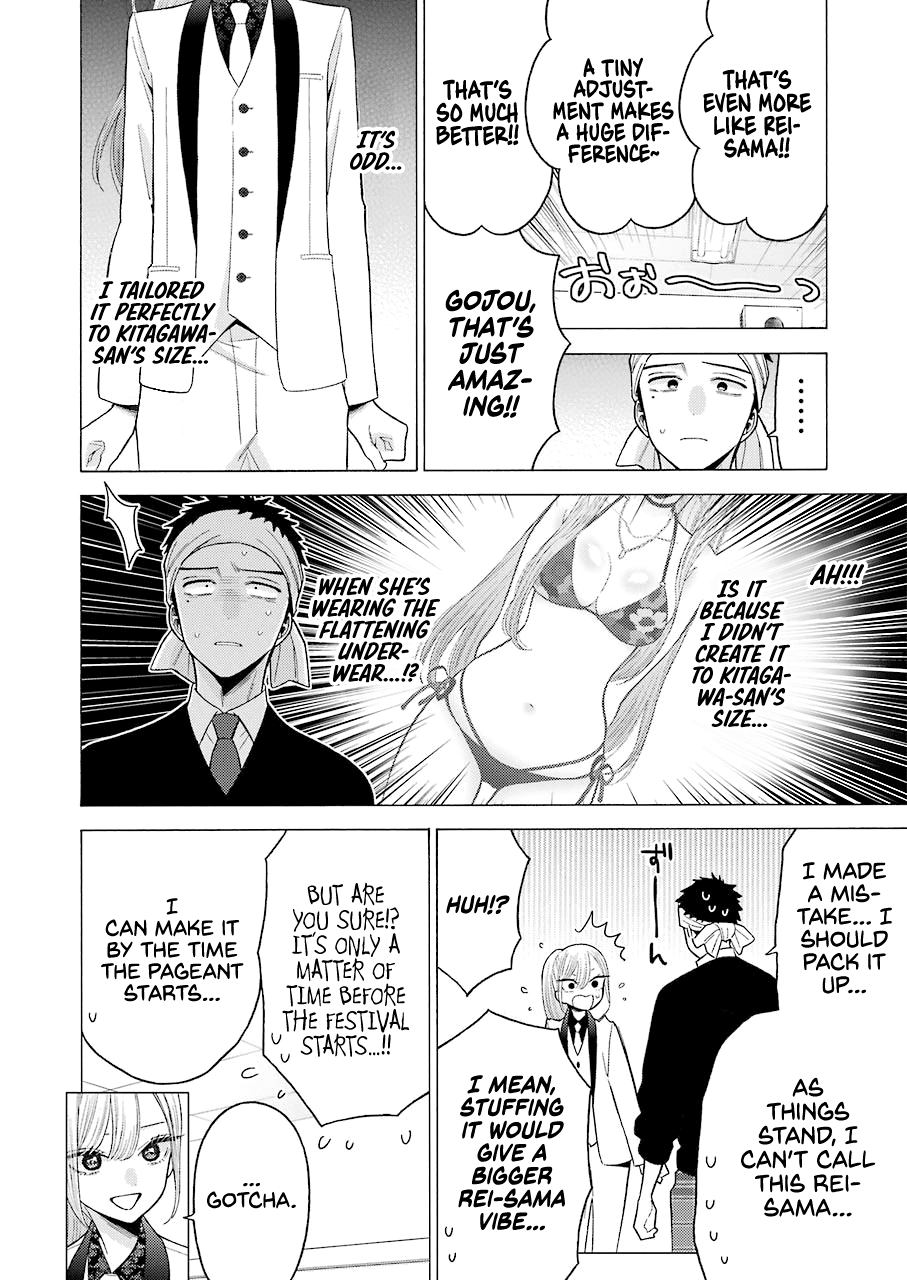 Sono Bisque Doll wa Koi wo suru chapter 57 - page 18