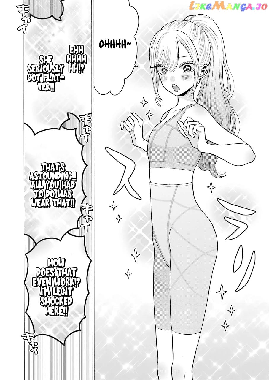 Sono Bisque Doll wa Koi wo suru chapter 57 - page 8