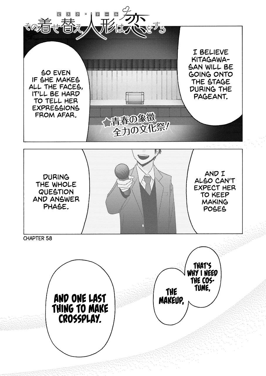 Sono Bisque Doll wa Koi wo suru chapter 58 - page 1