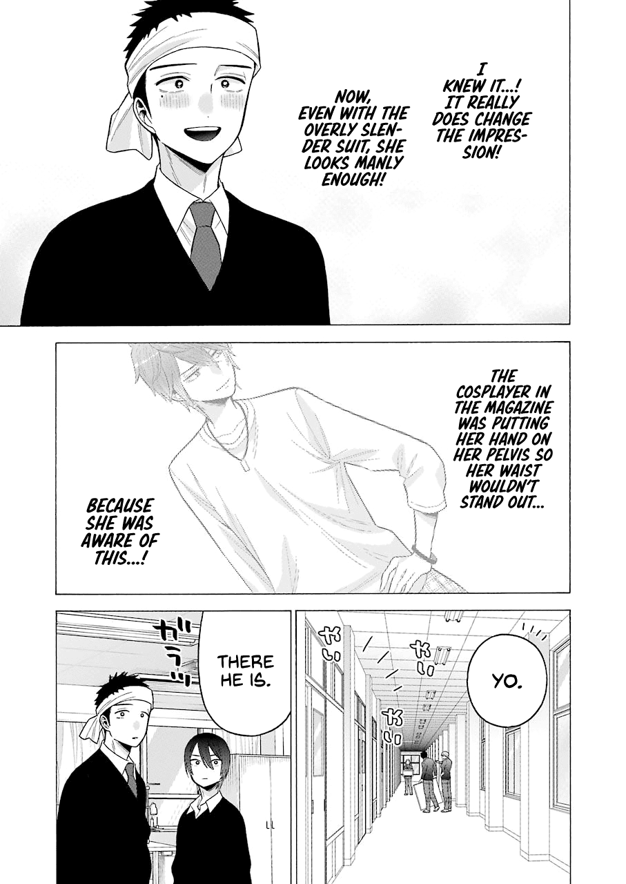 Sono Bisque Doll wa Koi wo suru chapter 58 - page 11