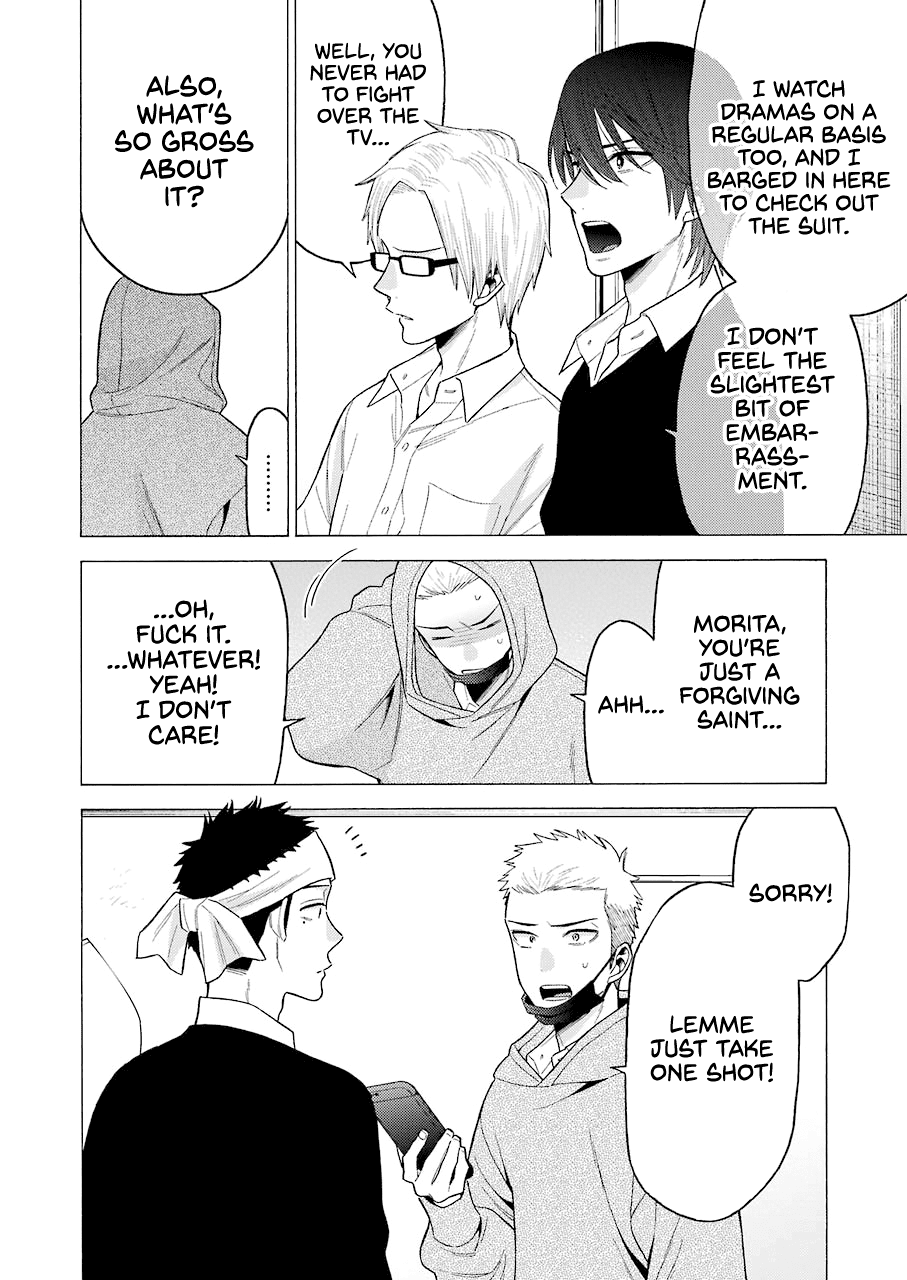 Sono Bisque Doll wa Koi wo suru chapter 58 - page 16