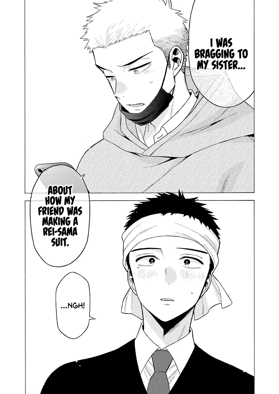 Sono Bisque Doll wa Koi wo suru chapter 58 - page 17
