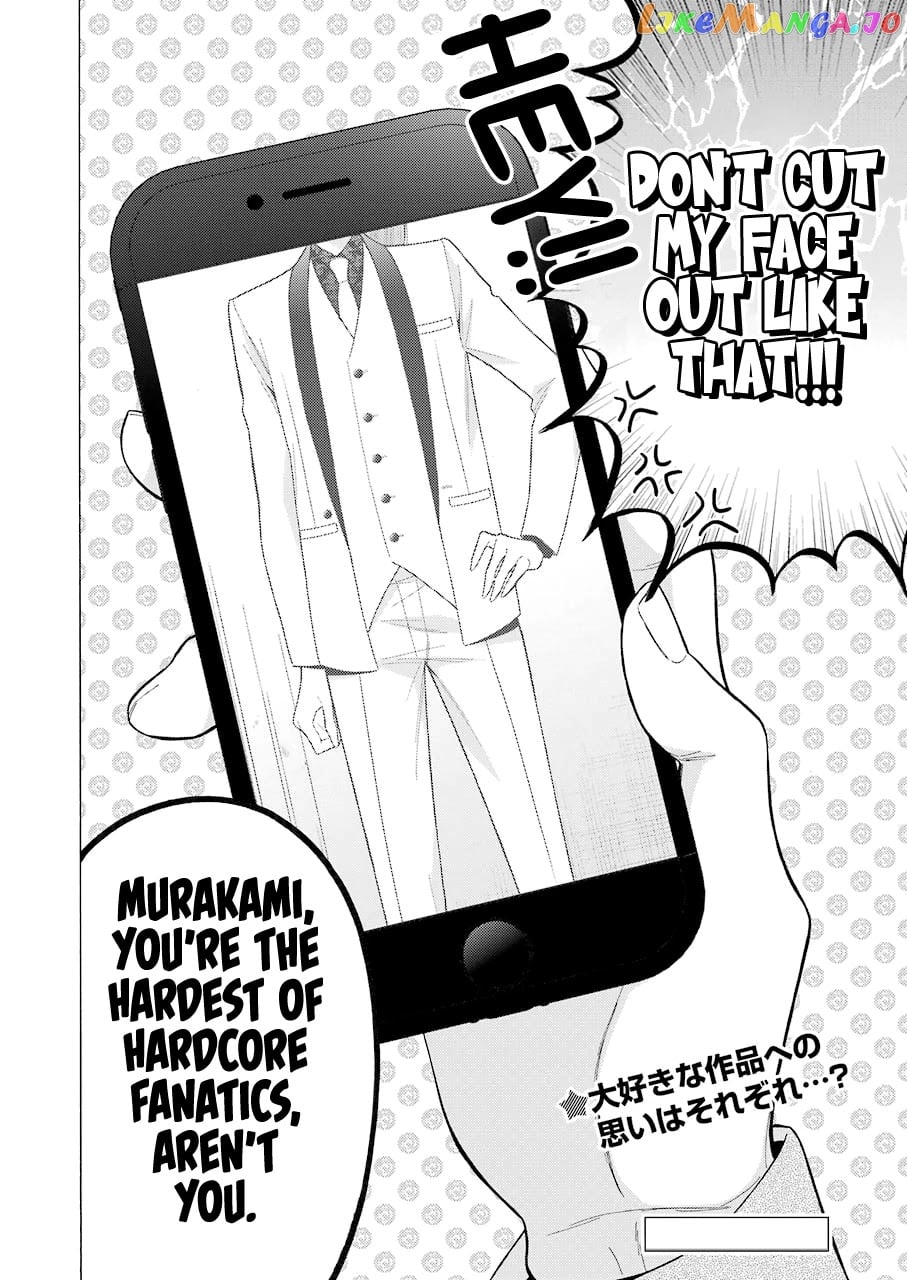 Sono Bisque Doll wa Koi wo suru chapter 58 - page 20