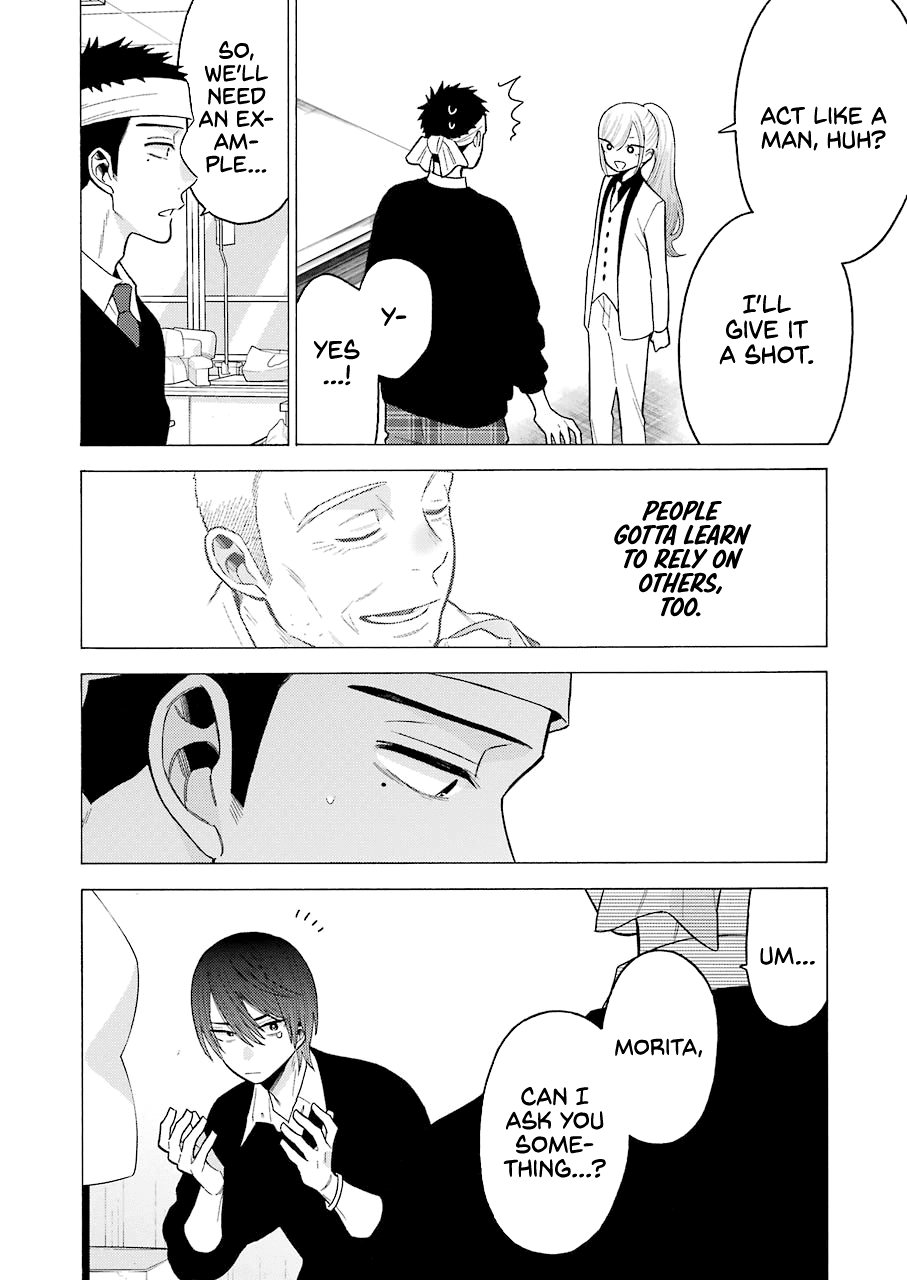Sono Bisque Doll wa Koi wo suru chapter 58 - page 6