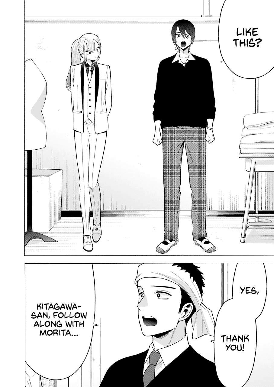 Sono Bisque Doll wa Koi wo suru chapter 58 - page 8