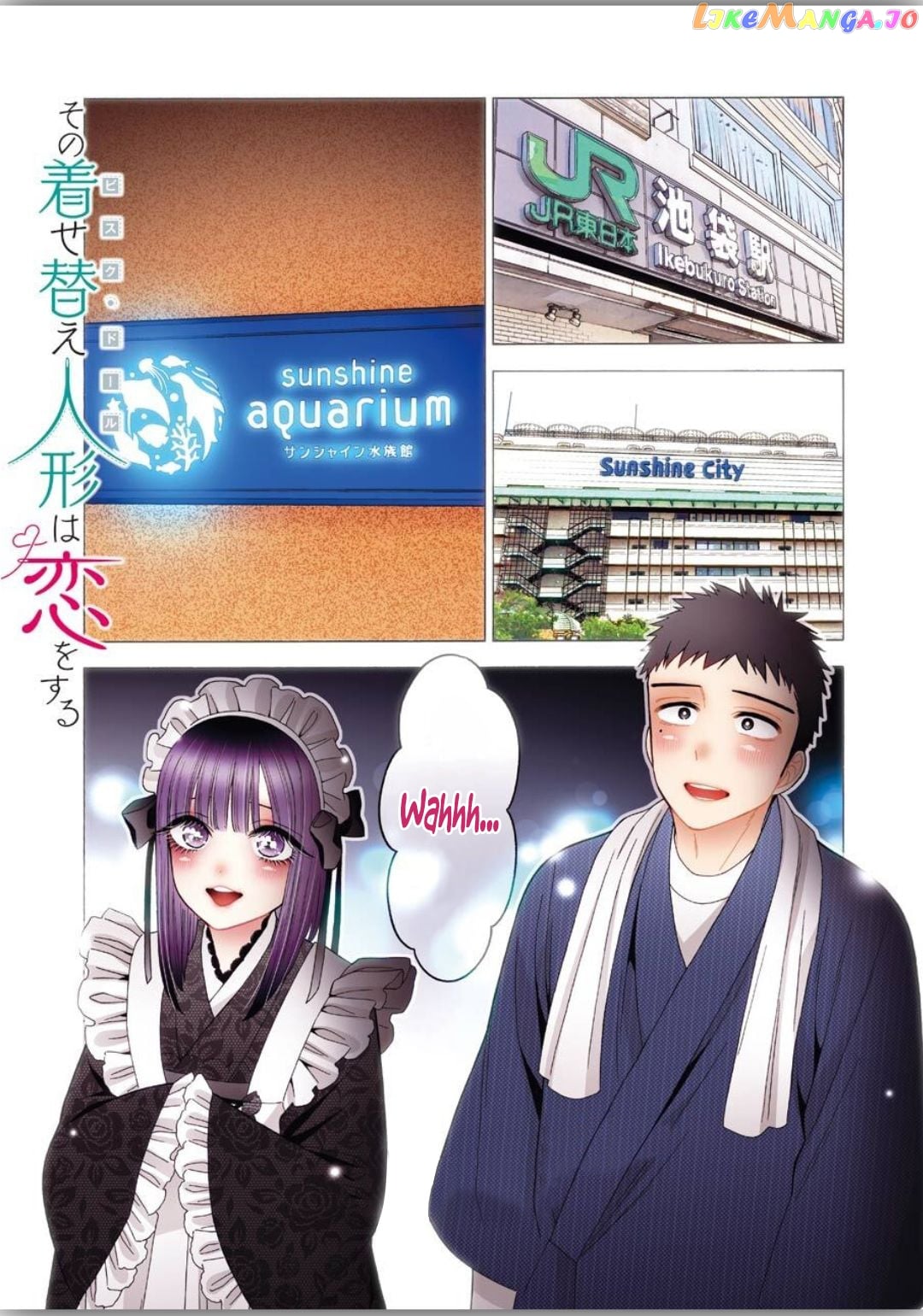 Sono Bisque Doll wa Koi wo suru chapter 40 - page 1