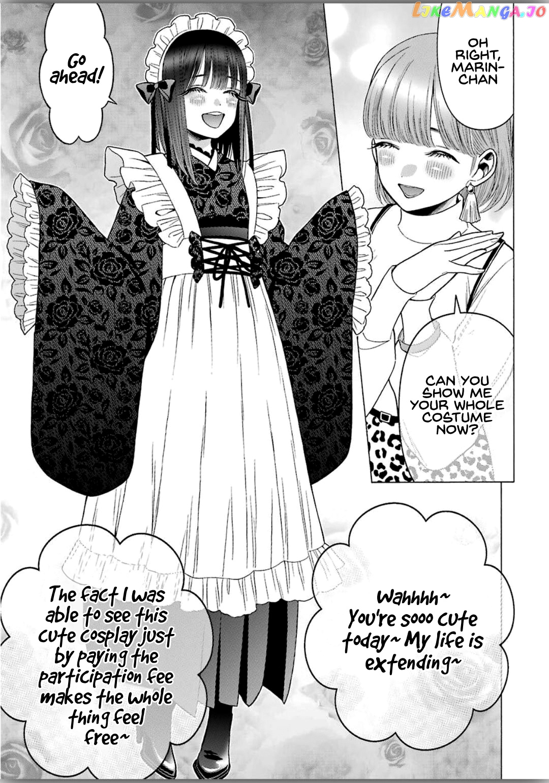 Sono Bisque Doll wa Koi wo suru chapter 40 - page 16