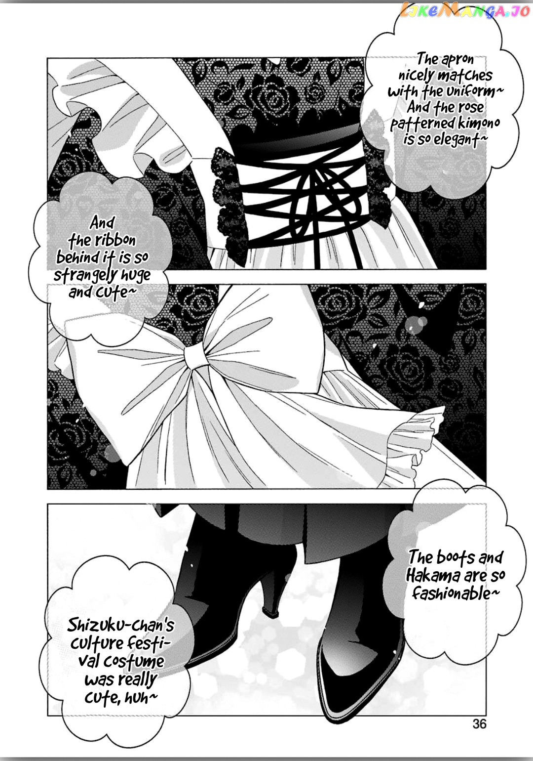 Sono Bisque Doll wa Koi wo suru chapter 40 - page 17