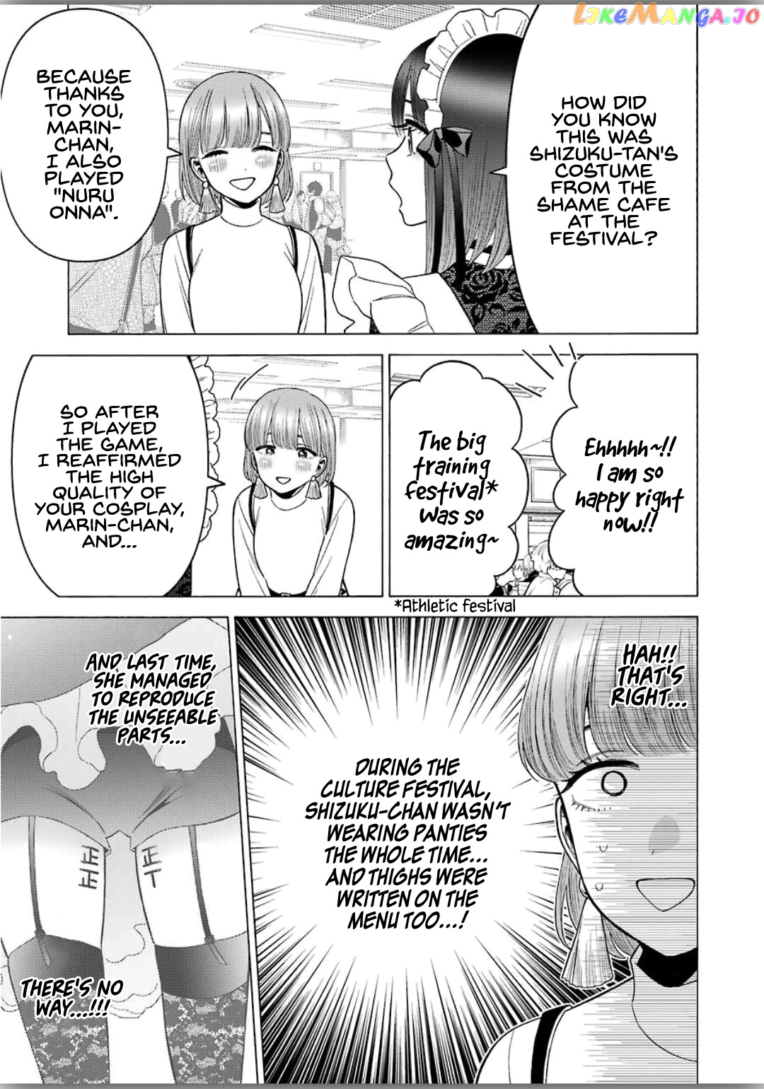 Sono Bisque Doll wa Koi wo suru chapter 40 - page 18