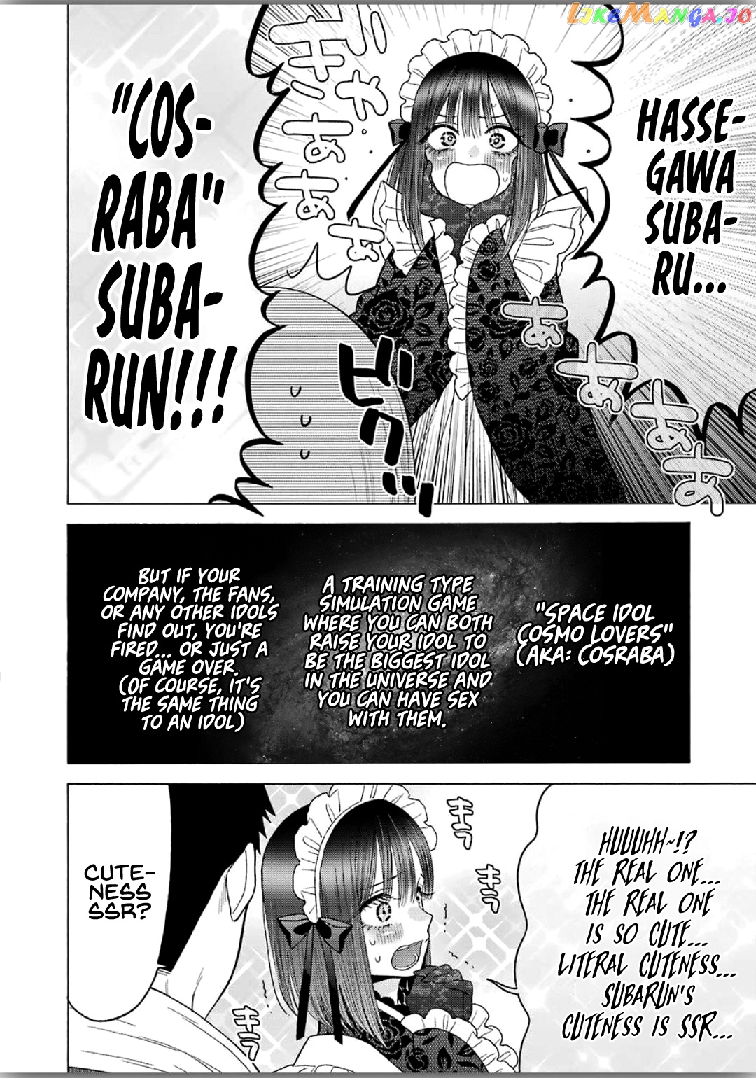 Sono Bisque Doll wa Koi wo suru chapter 40 - page 7
