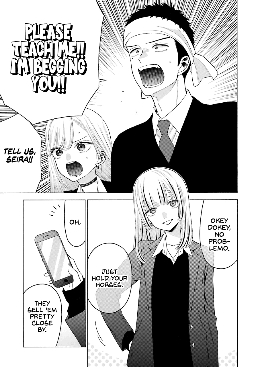 Sono Bisque Doll wa Koi wo suru chapter 59 - page 11