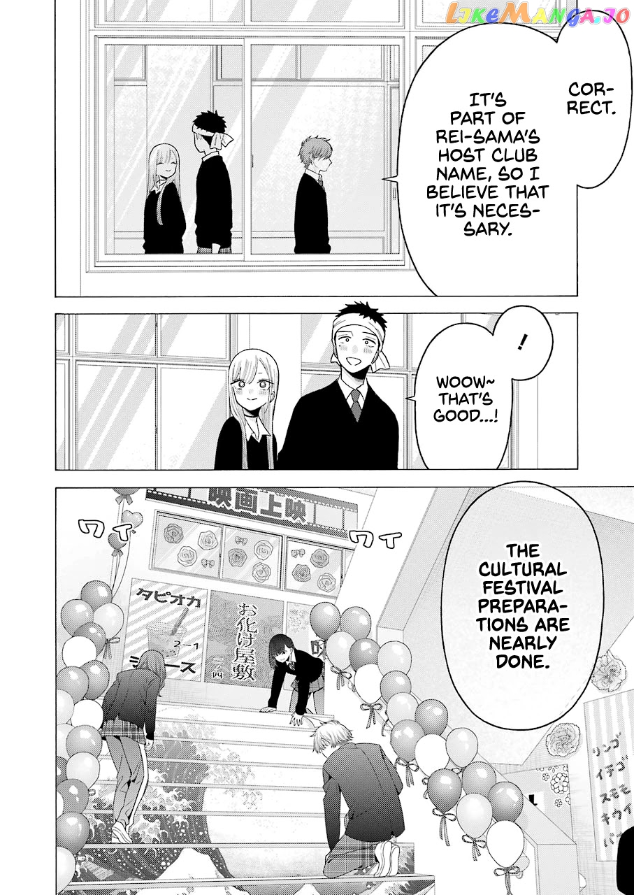 Sono Bisque Doll wa Koi wo suru chapter 59 - page 2