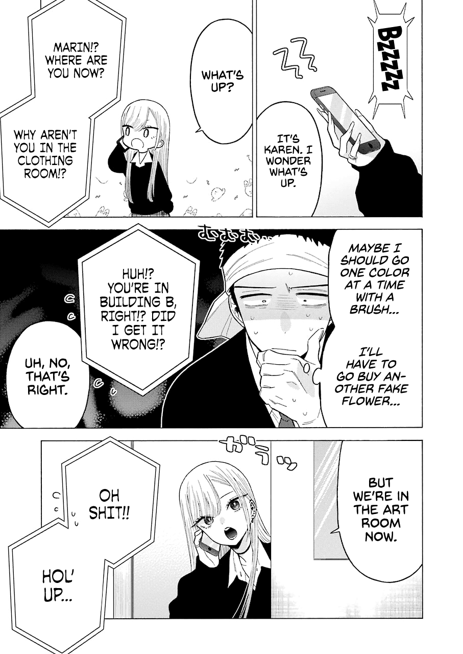 Sono Bisque Doll wa Koi wo suru chapter 59 - page 7