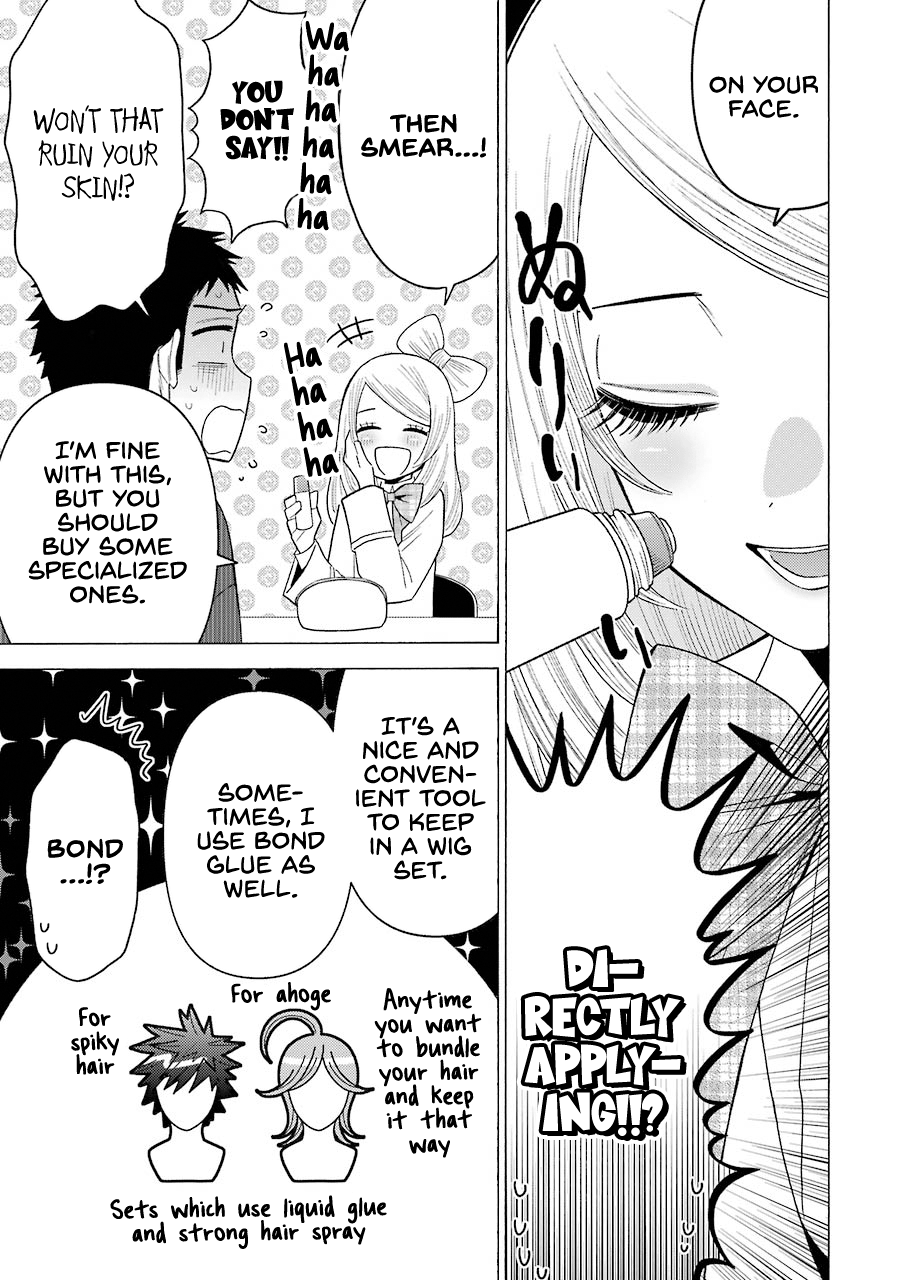 Sono Bisque Doll wa Koi wo suru chapter 41 - page 13