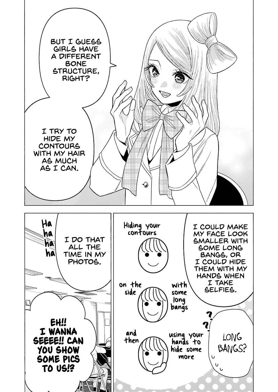 Sono Bisque Doll wa Koi wo suru chapter 41 - page 14