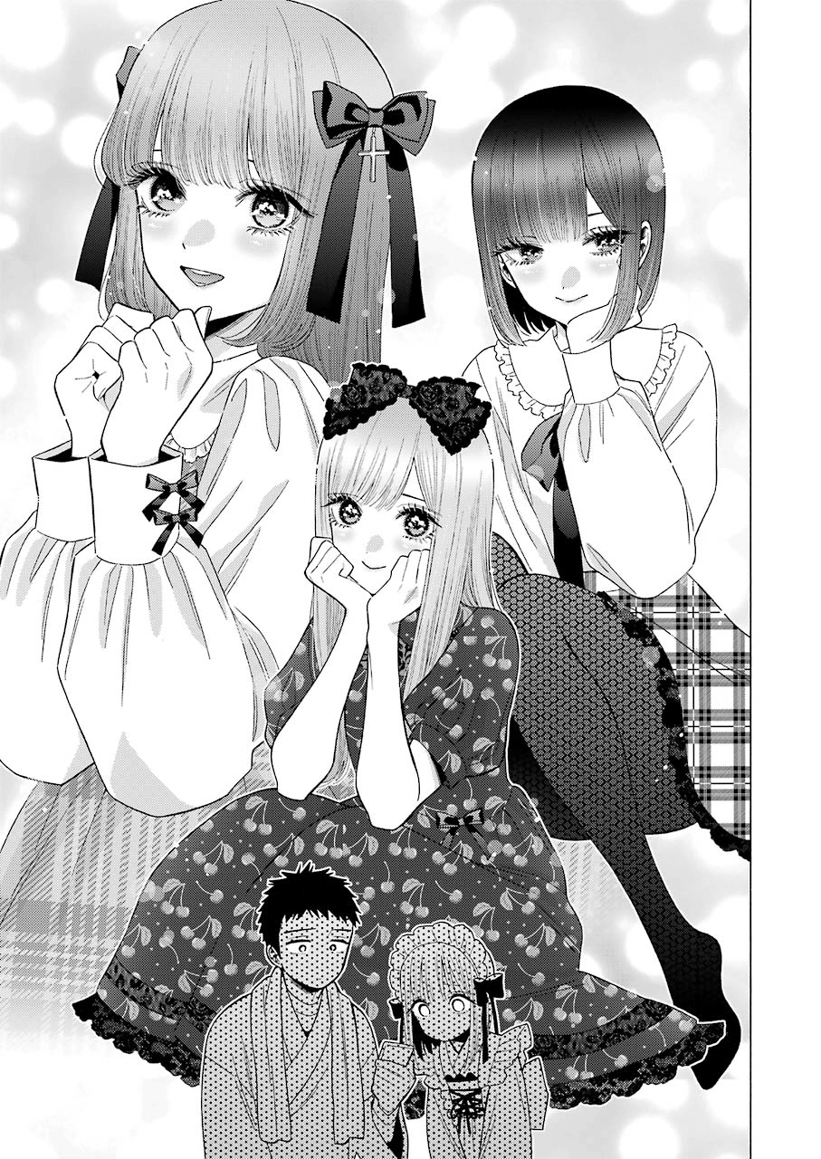 Sono Bisque Doll wa Koi wo suru chapter 41 - page 15