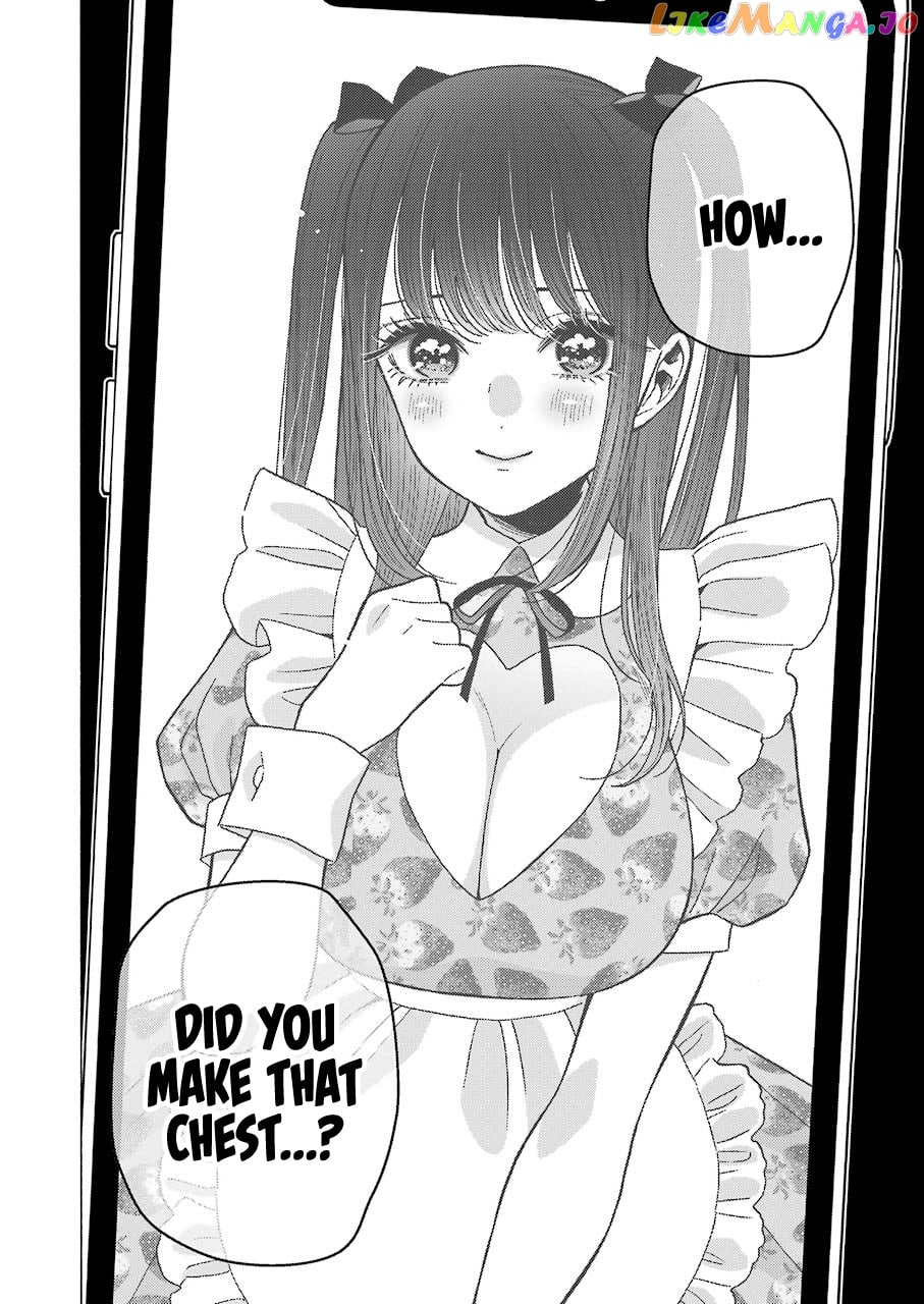 Sono Bisque Doll wa Koi wo suru chapter 41 - page 18
