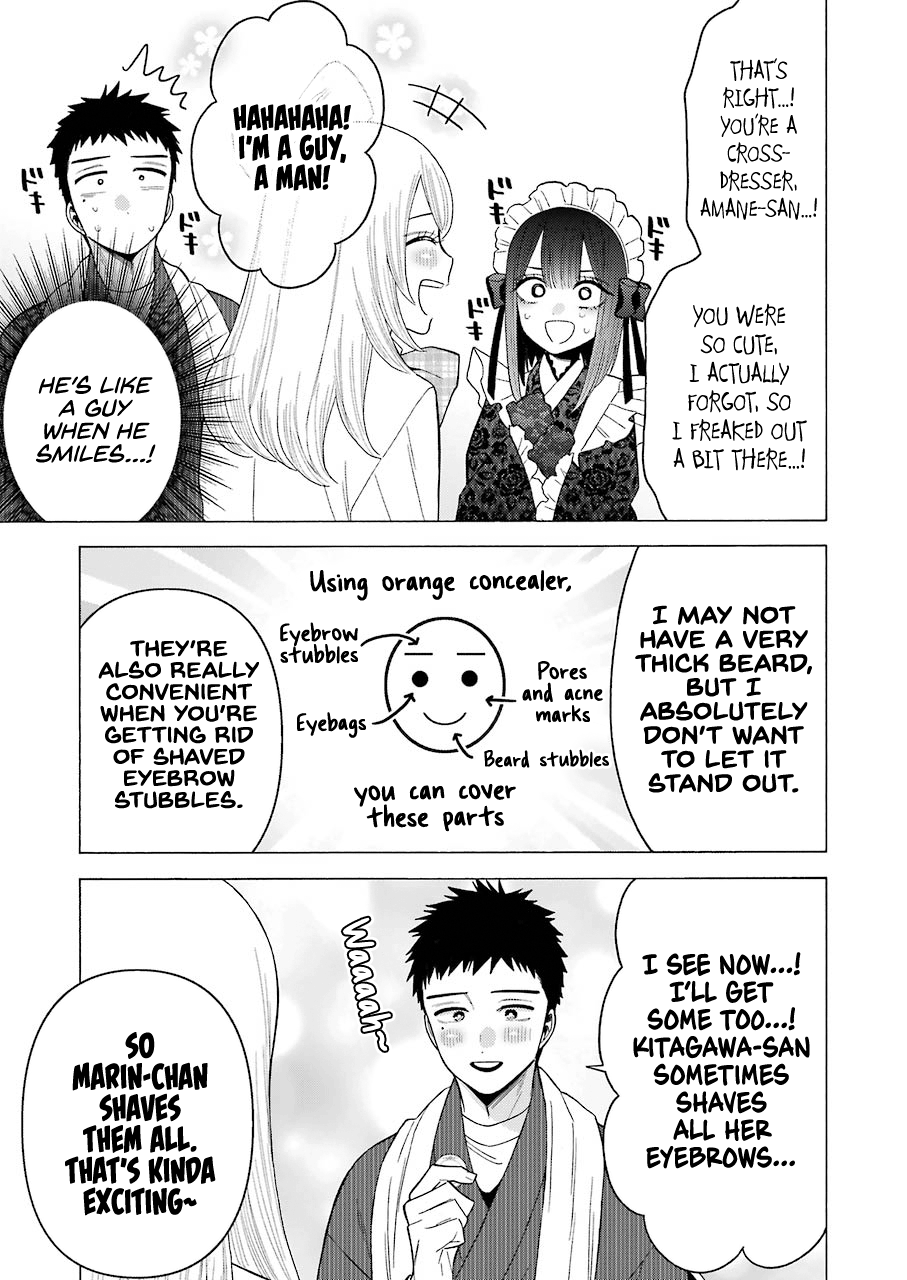 Sono Bisque Doll wa Koi wo suru chapter 41 - page 9
