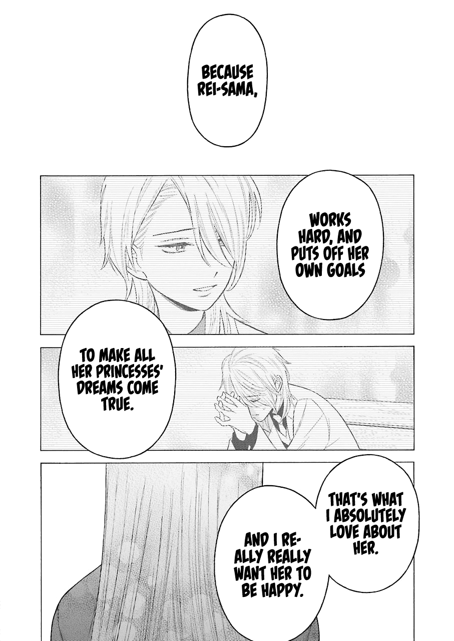 Sono Bisque Doll wa Koi wo suru chapter 60 - page 10