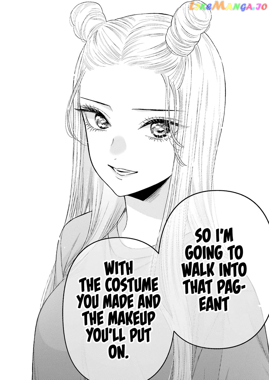 Sono Bisque Doll wa Koi wo suru chapter 60 - page 13