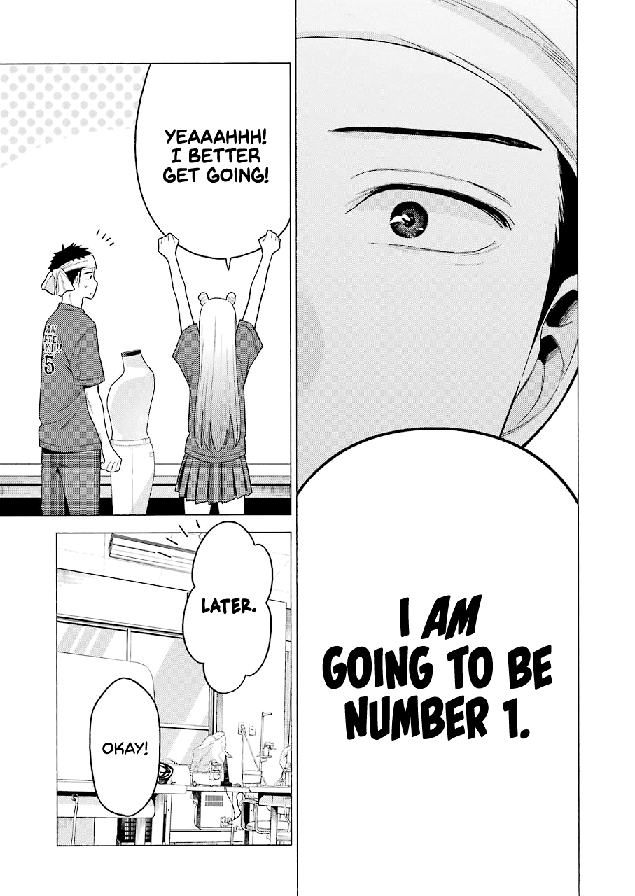 Sono Bisque Doll wa Koi wo suru chapter 60 - page 14