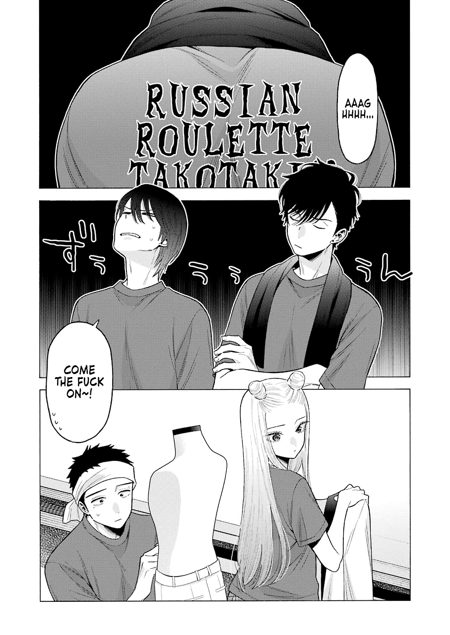 Sono Bisque Doll wa Koi wo suru chapter 60 - page 2