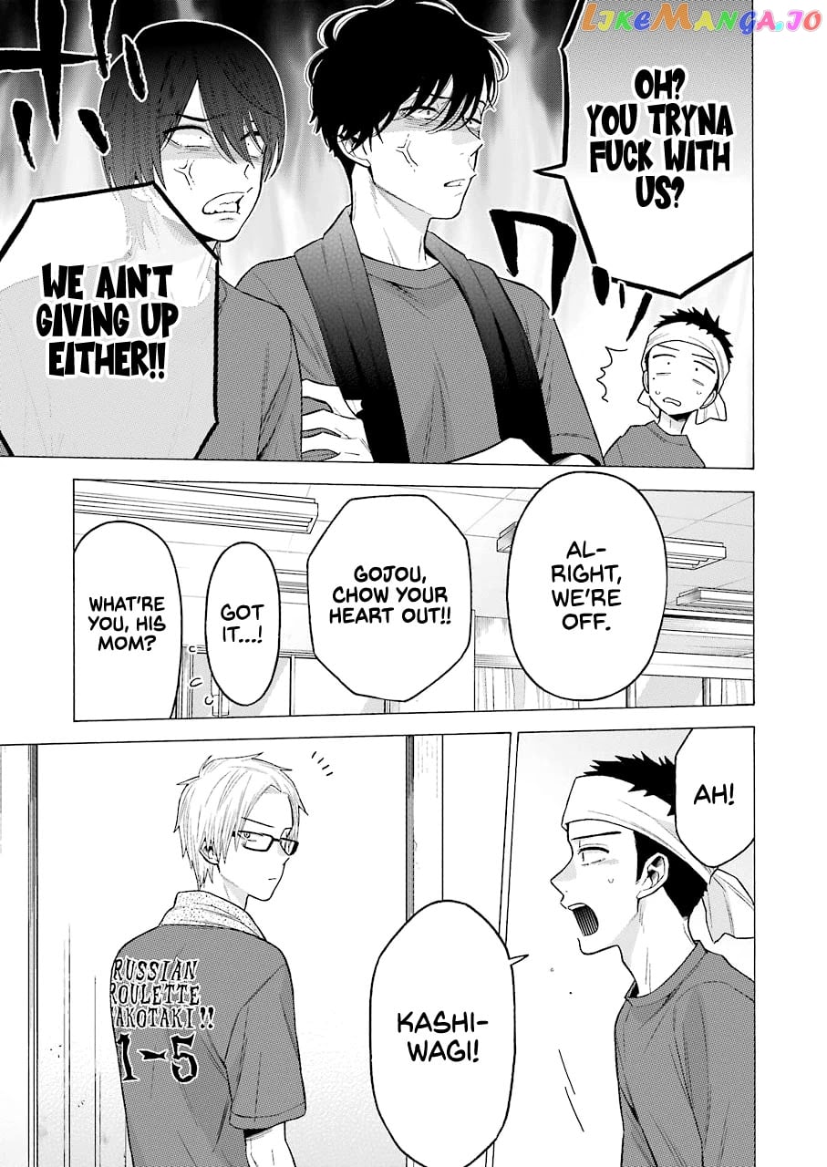 Sono Bisque Doll wa Koi wo suru chapter 60 - page 7