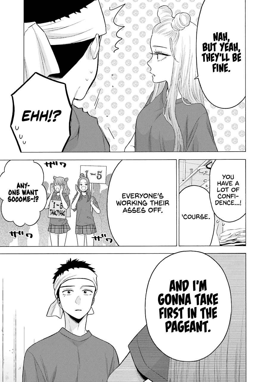 Sono Bisque Doll wa Koi wo suru chapter 60 - page 9