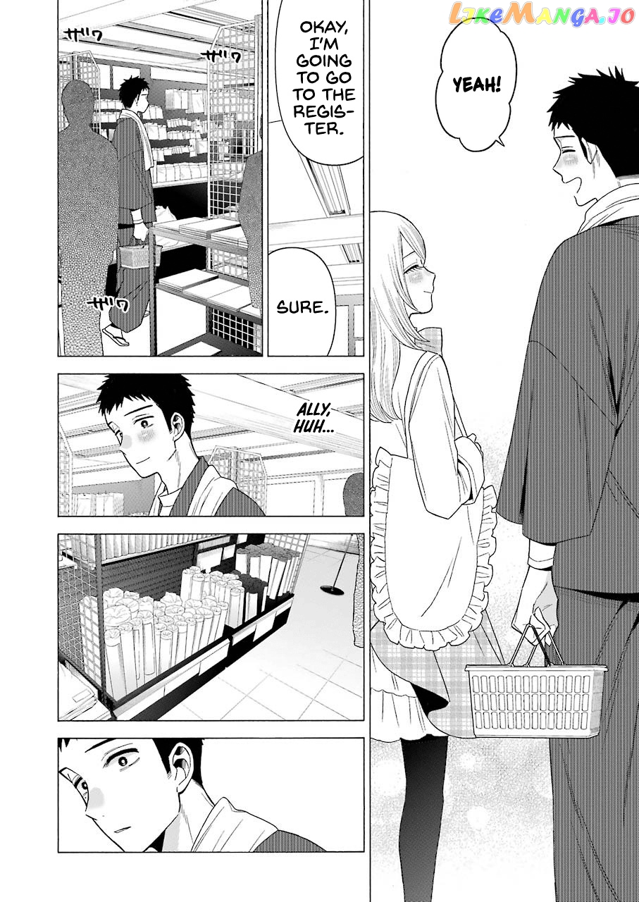 Sono Bisque Doll wa Koi wo suru chapter 42 - page 10