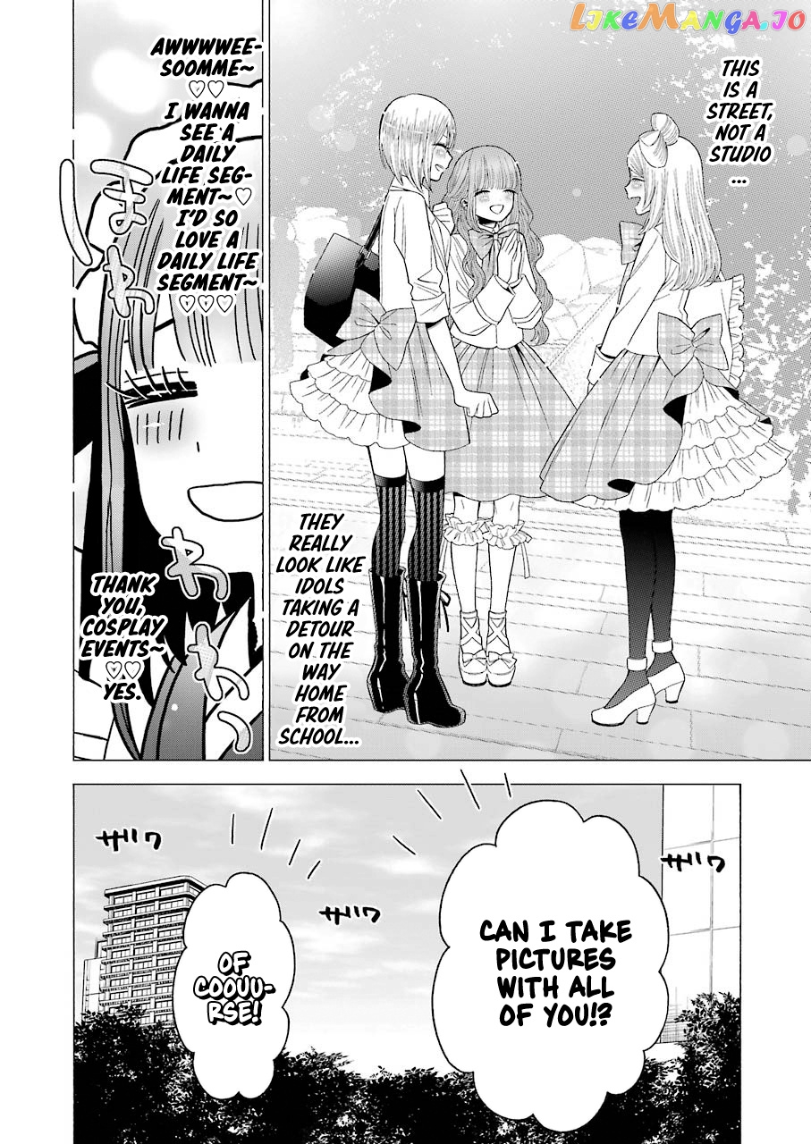 Sono Bisque Doll wa Koi wo suru chapter 42 - page 18